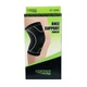Наколінник еластичний бандаж "COPPER FIT KNEE SUPPORT" Sibote GST-2549-M розмір M - зображення 3
