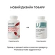 Магній бісгліцинат OstroVit Magnesium Glycinate, 90 капсул - зображення 2