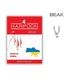 Гачки HARPOON BEAK №5 7шт - изображение 2