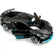 Радиоуправляемая модель 1:14 автомобиля Bugatti Divo от Rastar, управление как пультом так и смартфоном 33 см - изображение 9