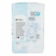 Экологичные подгузники Etos new born 1-го размера (2–5 кг), BOX 156 штуки - изображение 2