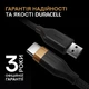 Кабель Duracell USB-A USB-C 3A 1 м Black (DRU5011A) - зображення 2