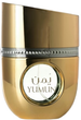 Woda perfumowana damska Arabiyat Prestige Yumun 100 ml (6290361912492) - obraz 1
