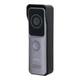 Вызывная панель Dahua DHI-VTO2311R-WP Wi-Fi IP65 - изображение 4