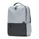 Рюкзак Xiaomi Commuter Backpack (Light Gray) - изображение 3