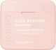 Маска для вьющихся волос с экстрактом бамбука Monday Curl Restore 2 5 0 мл - изображение 2