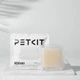 Усувач запаху Petkit Pet Odor Eliminator N50 2.0 3PCS P9223 - зображення 4