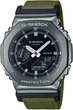Годинник Casio GM-2100CB-3AER G-Shock, Матеріал - Полімер - изображение 1