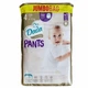 Підгузки-трусики Dada Pants Розмір 4 (8-15 кг) 156 шт набір 2 упаковки по 78 шт - изображение 2