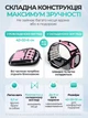 Сумка переноска для кота кошки котят собаки домашних животных до 8 кг прозрачная с ремешком на плечо кошачьи сумки для переноски котов кошек собак котенка розовая 42x28x32 см (002157) - изображение 5