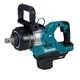 Акумуляторний ударний гайкокрут MAKITA TW009GZ XGT 40 В Max - изображение 1