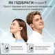 Беруши берушки для сна затычки от храпа с высоким шумоподавлением для ушей силиконовые пробки вкладыши многоразовые анатомические для авиаперелетов путешествий защиты от шума 3 пары насадок до 28 дБ GDragon Белые с серебром 56_6_0_4 - изображение 9