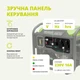 Генератор інверторний бензиновий KSB 55i 5500Вт максимальна / 5000Вт номінальна, Eco режим, для дому, кемпінгу та робіт у майстерні - изображение 6