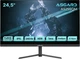 Монитор 24.5" ASGARD Gaming AS255QM IPS Black 240Hz - изображение 1