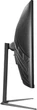 Монитор 27" ASGARD Gaming AS275QC VA Black Curved 200Hz - изображение 4