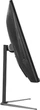 Монитор 27" ASGARD Gaming AS275QM IPS Black 200Hz - изображение 5