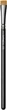 Пензель для макіяжу M.A.C 212S Flat Definer (773602058297) - зображення 2