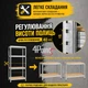 Стеллаж 180X90X40см 4 полки нагрузка 175кг/полку, 4P StrongShelf оцинкованный - изображение 5