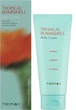 Увлажняющий крем для тела Trimay Enigmatic Charm Body Cream 200 мл (8809822541164) - изображение 2