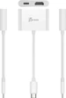 Мультиадаптер J5create USB-C 2-в-1 (HDMI/PD) White (JCA152-N) - изображение 4