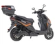 Электроскутер Maxxter NEON (Black) - изображение 2