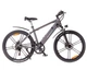Електричний велосипед Maxxter RANGER (gray) - зображення 1