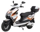 Электроскутер Maxxter NEON (White) - изображение 1