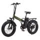 Электрический велосипед Maxxter Urban Max - изображение 2