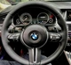 Кожаный M-руль с подогревом в стиле M3 для BMW F-серии — BMW F20 F21 F23 F30 F31 F32 F33 F36 X3 F25 X5 F15 F01 F02 F06 F07 F10 F11 F12 F13 - изображение 10