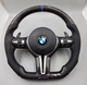 Карбонове M кермо M Perfomance Кермо BMW F series Карбон F01 F02 F06 F07 F10 F11 F12 F13 - зображення 7