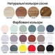 Стол барный деревянный складной круглый 110 см для кафе, ресторана, террасы Розовый СД-50-110 - изображение 8