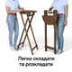 Стол барный деревянный складной круглый 110 см для кафе, ресторана, террасы Коричневый Дюфа СД-60-110 - изображение 6