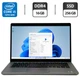 Ультрабук Б-клас Dell Latitude 5410 / 14" (1920x1080) IPS / Intel Core i5-10310U (4 (8) ядра по 1.7 - 4.4 GHz) / 16 GB DDR4 / 256 GB SSD / Intel UHD Graphics / WebCam / Windows 11 Pro б/в - зображення 1