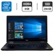 Ноутбук Б-клас Dell Latitude 5580 / 15.6" (1920x1080) IPS / Intel Core i5-6300U (2 (4) ядра по 2.4 - 3.0 GHz) / 8 GB DDR4 / 256 GB SSD / Intel HD Graphics 520 / WebCam / Windows 10 Pro б/в - зображення 1