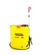 Обприскувач акумуляторний Mastertool Classic жовтий ранцевий на 16 л 92-9616 (ml-28226) - зображення 3
