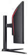 Монітор Acer XZ340CURW0bmiiphx 34" UWQHD VA 240Гц - изображение 3