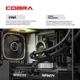 Ігровий комп'ютер COBRA Gaming Windows 11 Home (I285K.64.S20.97.27093W) Radeon RX 9070/16 ГБ/Intel Core Ultra 9 285K/3.7 - 5.7 ГГц/DDR5/64 ГБ/SSD 2 ТБ/Windows 11 Home/2500 Мбіт/с/750 Вт/Black - зображення 4