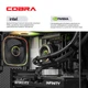 Ігровий комп'ютер COBRA Gaming Windows 11 Home (I285K.64.S20.59.27081W) GeForce RTX 5090/32 ГБ/Intel Core Ultra 9 285K/3.7 - 5.7 ГГц/DDR5/64 ГБ/SSD 2 ТБ/Windows 11 Home/2500 Мбіт/с/1000 Вт/Black - зображення 4