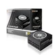 Блок питания 850 Вт, PowerUP, Black, модульный Chieftec (teh0028962) - изображение 6