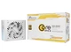 Блок питания 650 Вт, Core GX ATX 3.1, White, модульный Seasonic 000350114 - изображение 1