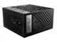 Блок питания 1000 Вт, MPG A1000G PCIE5, Black, модульный MSI (teh0028956) - изображение 2
