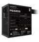 Блок питания 650 Вт, P650SS, Black, 80+ Silver Gigabyte (teh0028976) - изображение 4