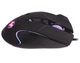 Мышь McG-9B-I825, Black, USB, оптическая (сенсор Instant A825+D26) Maxxter (2000003491643) - изображение 3