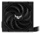 Блок живлення 750 Вт, TUF Gaming, Black, 80+ Bronze Asus (teh0028799) - зображення 3
