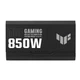 Блок питания 850 Вт, TUF Gaming Gold, Black, модульный Asus 000350148 - изображение 3