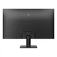 Монитор 27" 27E2N2500/00, Black, WLED, IPS PHILIPS (teh0028054) - изображение 3