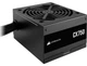 Блок живлення 750 Вт, CX750, Black, 80+ Bronze Corsair 000350102 - зображення 1