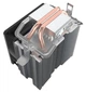Кулер для процессора S93 V2, Silver, алюминий/медь, 1x92 мм PcCooler (2000003488438) - изображение 4