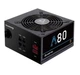 Блок питания 650 Вт, A80, Black, полумодульный Chieftec 000350044 - изображение 1