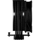 Кулер для процессора Pure Rock 3, Black, 1x120 мм Pure Wings 3 PWM (2000 об/мин) Intel 1851 be quiet! (teh0027866) - изображение 6